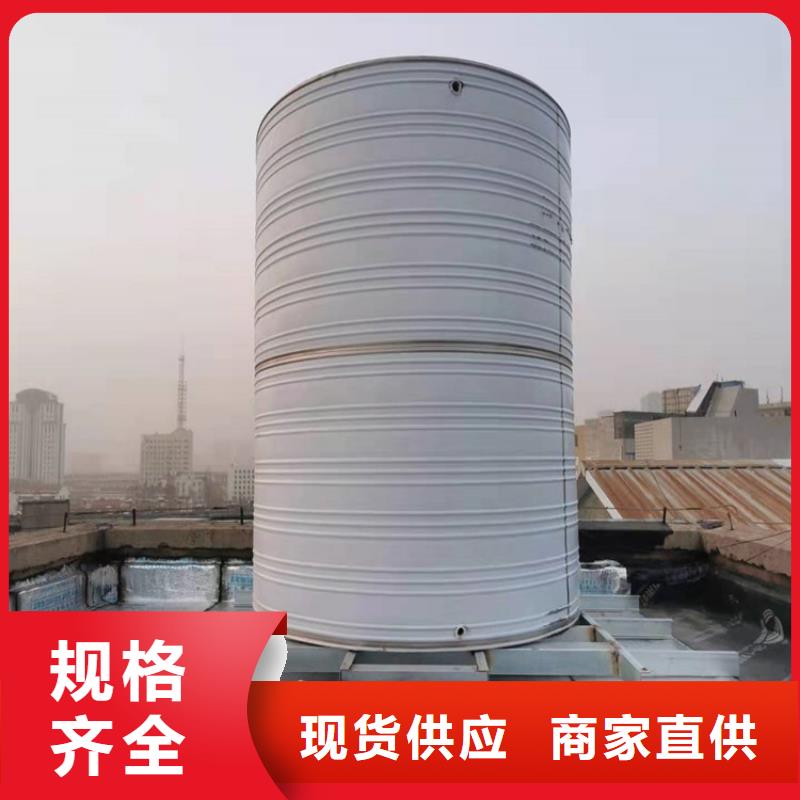 不锈钢水箱多重优惠辉煌供水设备有限公司