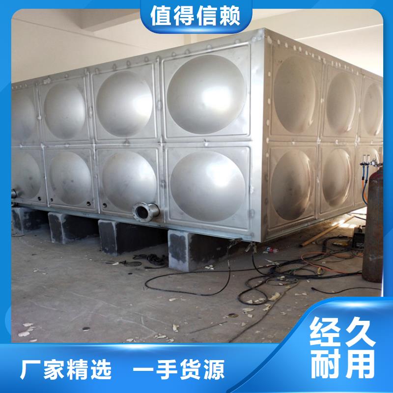 不锈钢保温水箱生产厂商定制