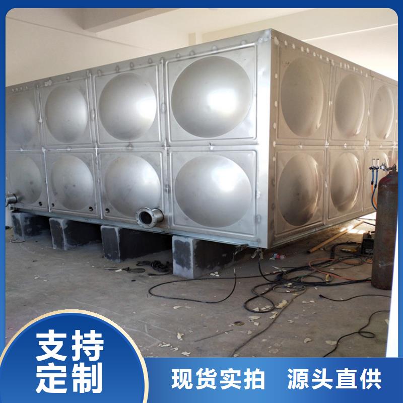 生活水箱零售价辉煌供水