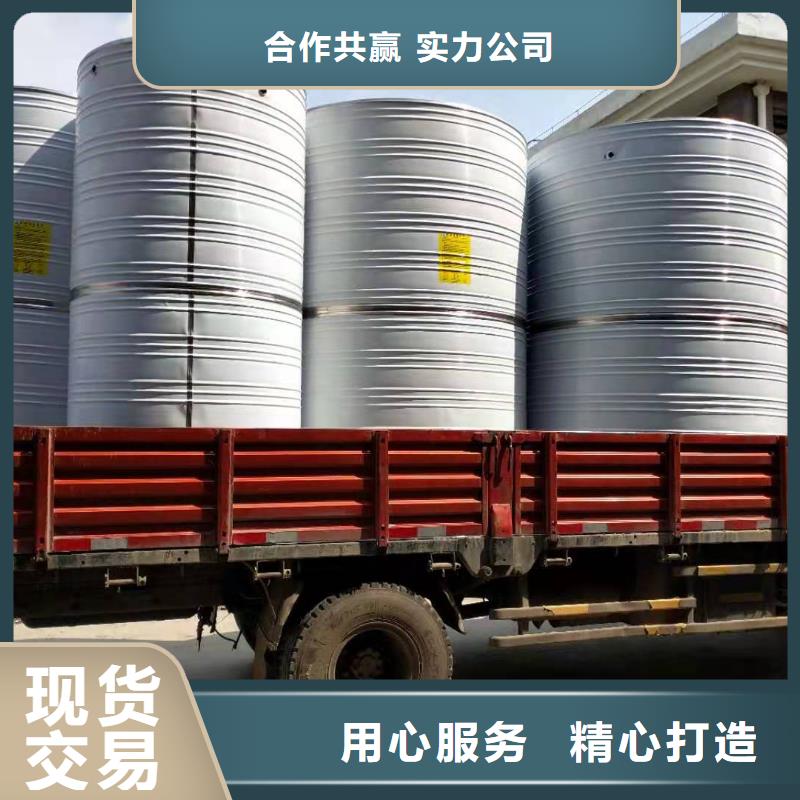 圆形保温水箱质优价廉辉煌不锈钢制品有限公司