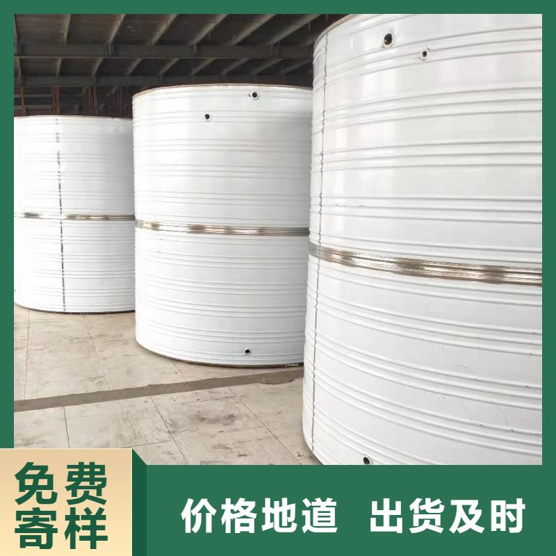 圆形保温水箱质量保证辉煌不锈钢制品有限公司