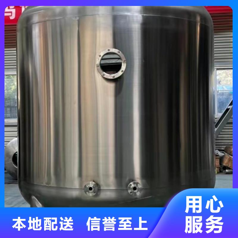 承压热水箱承诺守信0.6-1.0Mpa