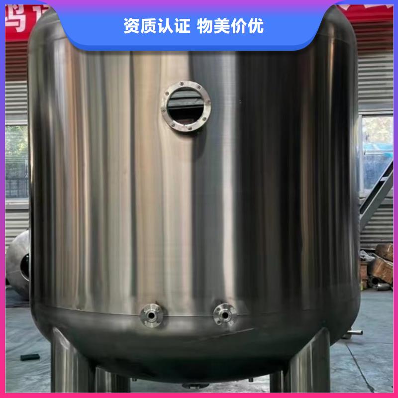 不锈钢承压保温水箱厂家辉煌
