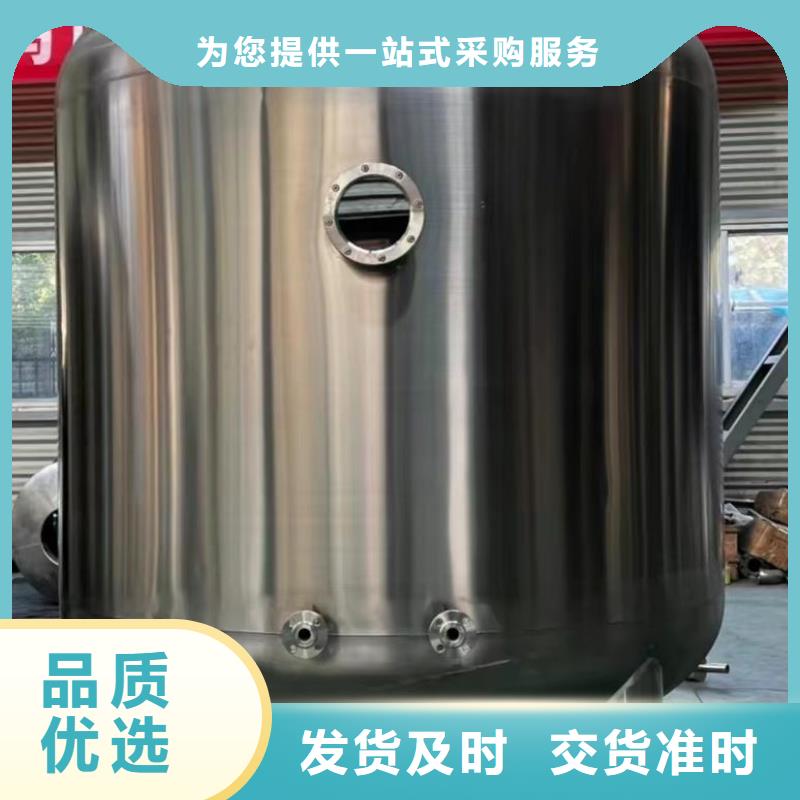 立式承压水箱全国走货