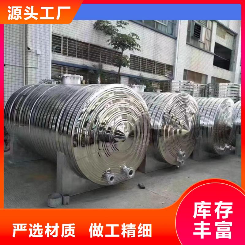 万宁市立式承压水罐承诺守信辉煌