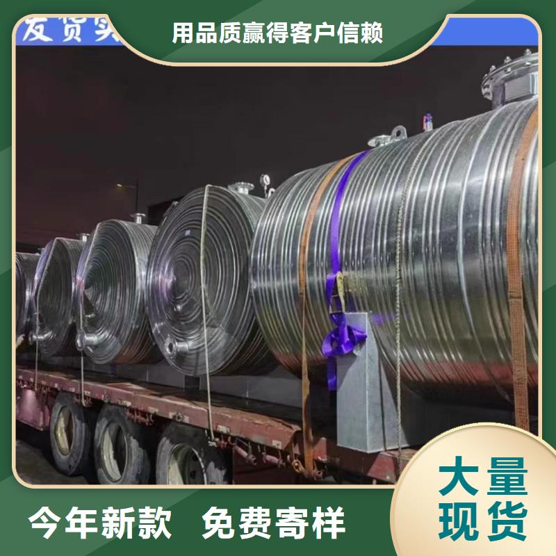 不锈钢承压水箱承诺守信0.6-1.0Mpa