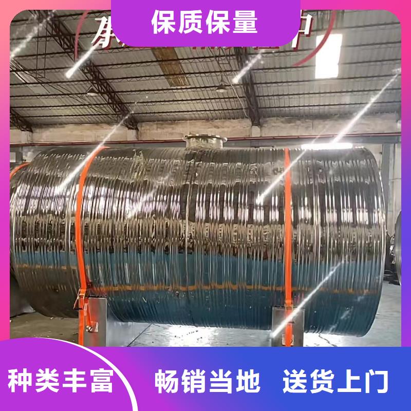 贮水罐质优价廉0.6-1.0Mpa