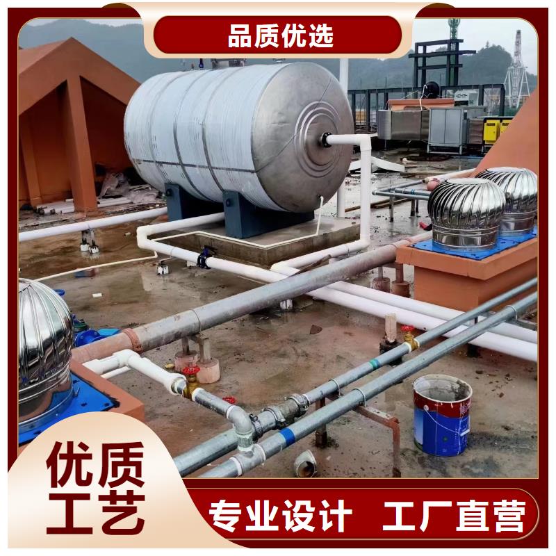 无菌水箱承诺守信辉煌