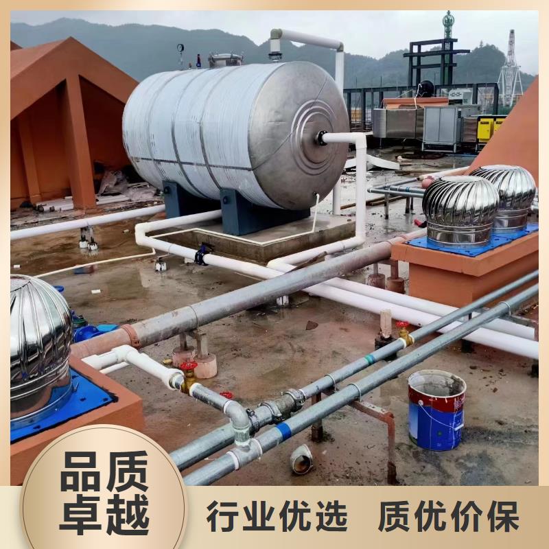 承压储水罐诚信企业辉煌承压水箱