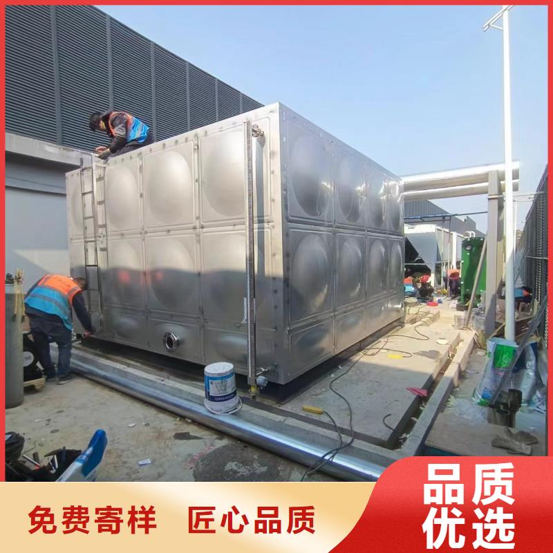 立式承压保温水箱品质过关辉煌