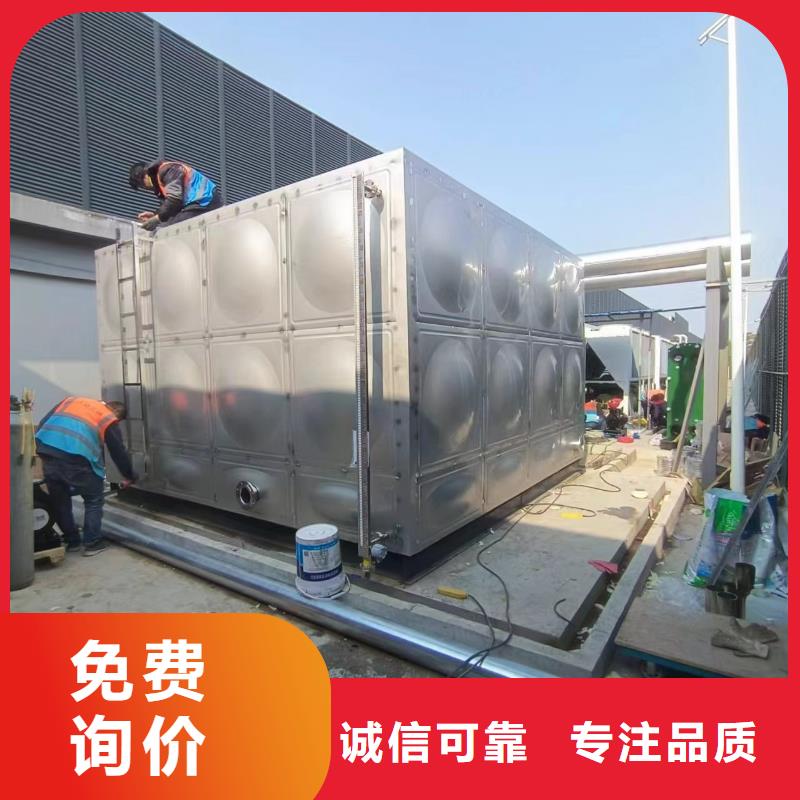 不锈钢承压水箱信赖0.6-1.0Mpa
