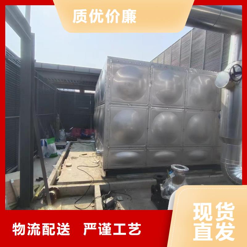 贮水罐规格齐全辉煌