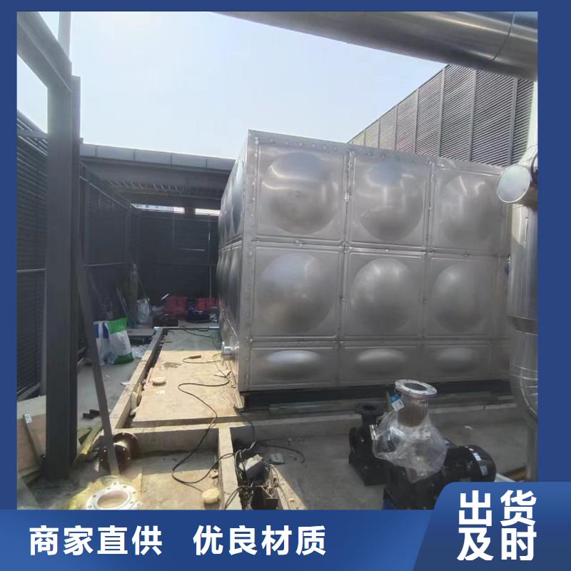不锈钢承压水箱支持定制0.6-1.0Mpa