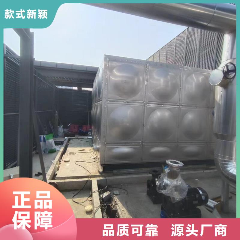 承压保温水箱货源辉煌