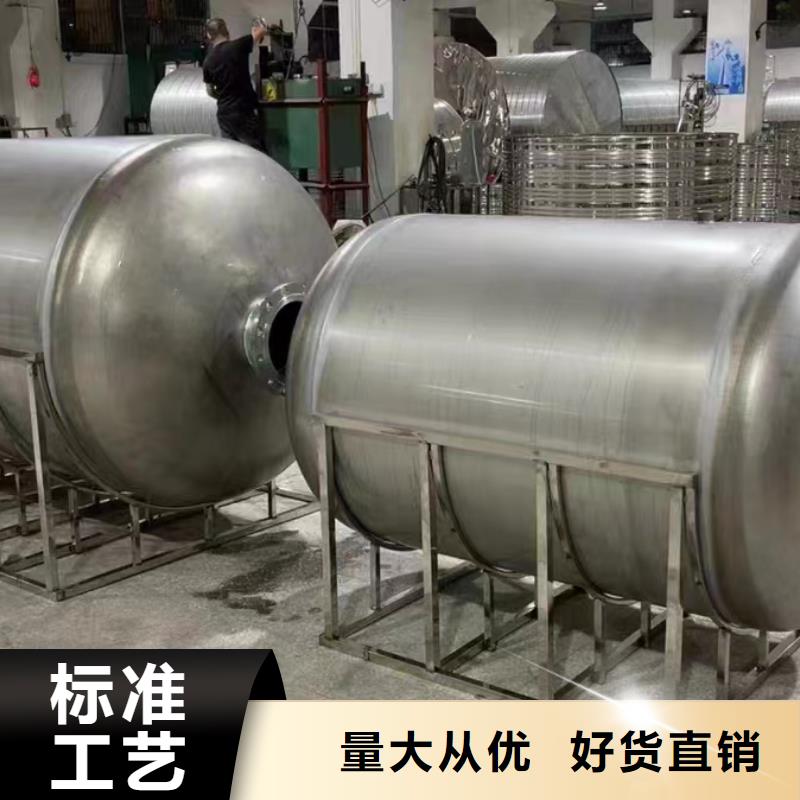 承压保温水箱信赖0.6-1.0Mpa