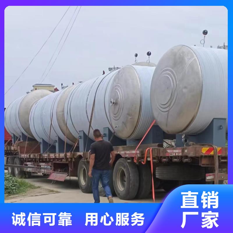 不锈钢承压水箱厂家0.6-1.0Mpa