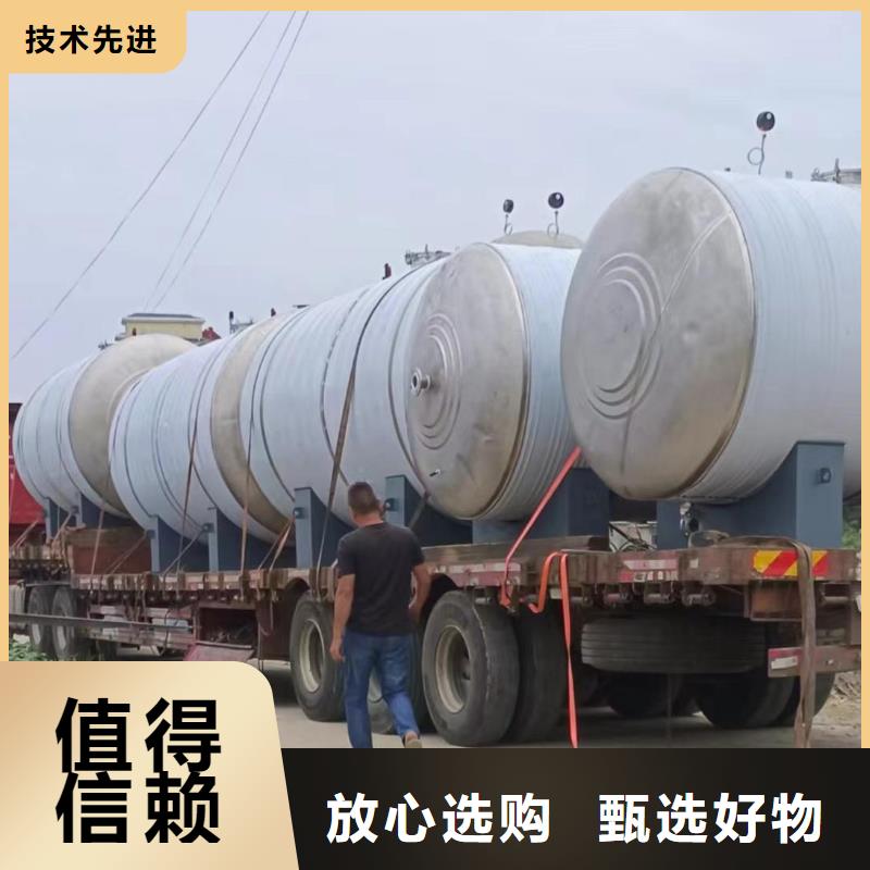 立式储水罐生产辉煌承压水箱