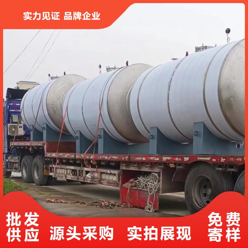 贮水罐规格齐全辉煌