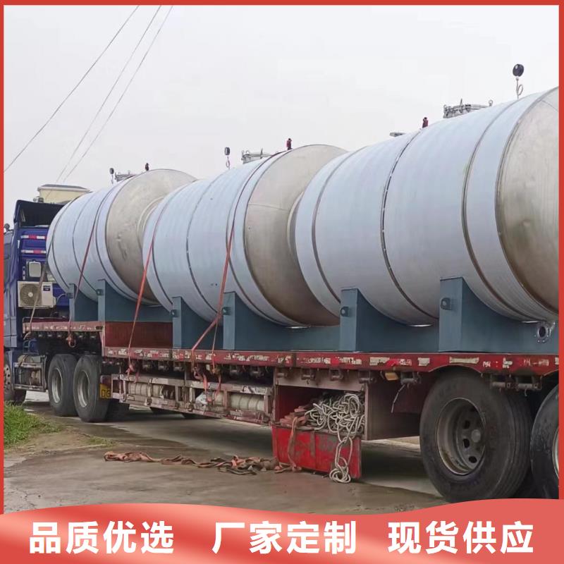 承压水箱售后完善辉煌