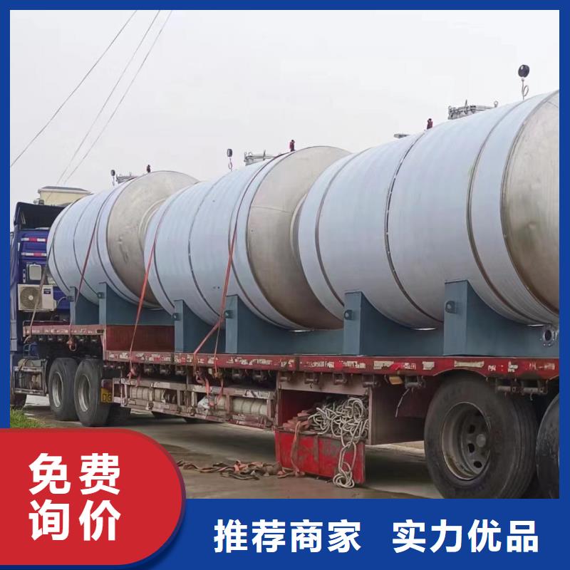 立式承压保温水箱信赖辉煌