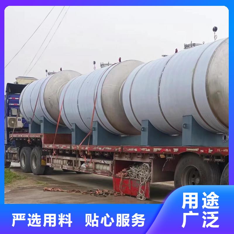 立式承压保温水箱择优辉煌