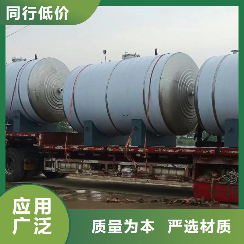 承压罐全国发货辉煌