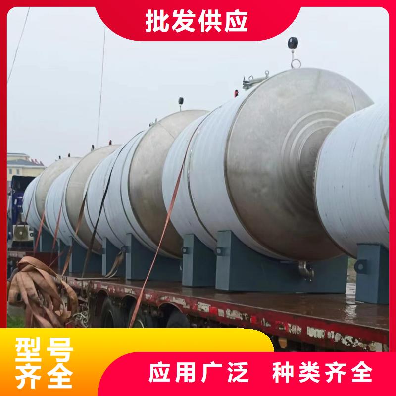 承压水箱择优辉煌