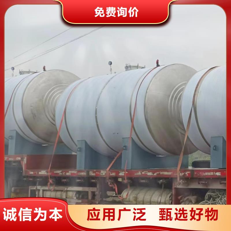 承压罐按需定制辉煌