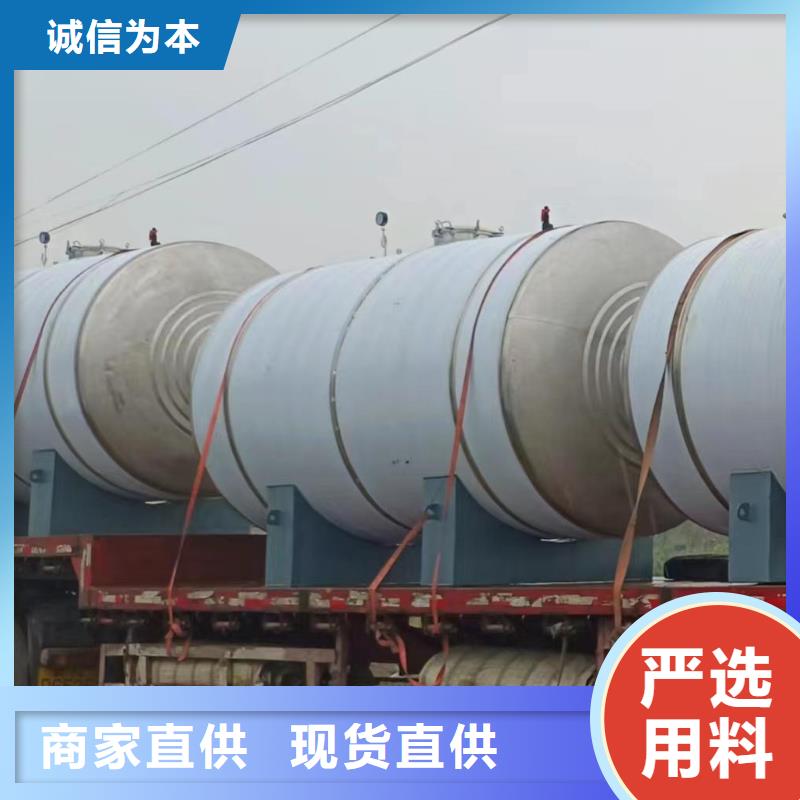 承压罐择优0.6-1.0Mpa