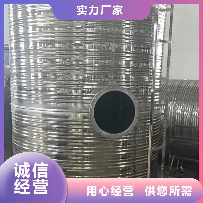 不锈钢承压水箱货源0.6-1.0Mpa