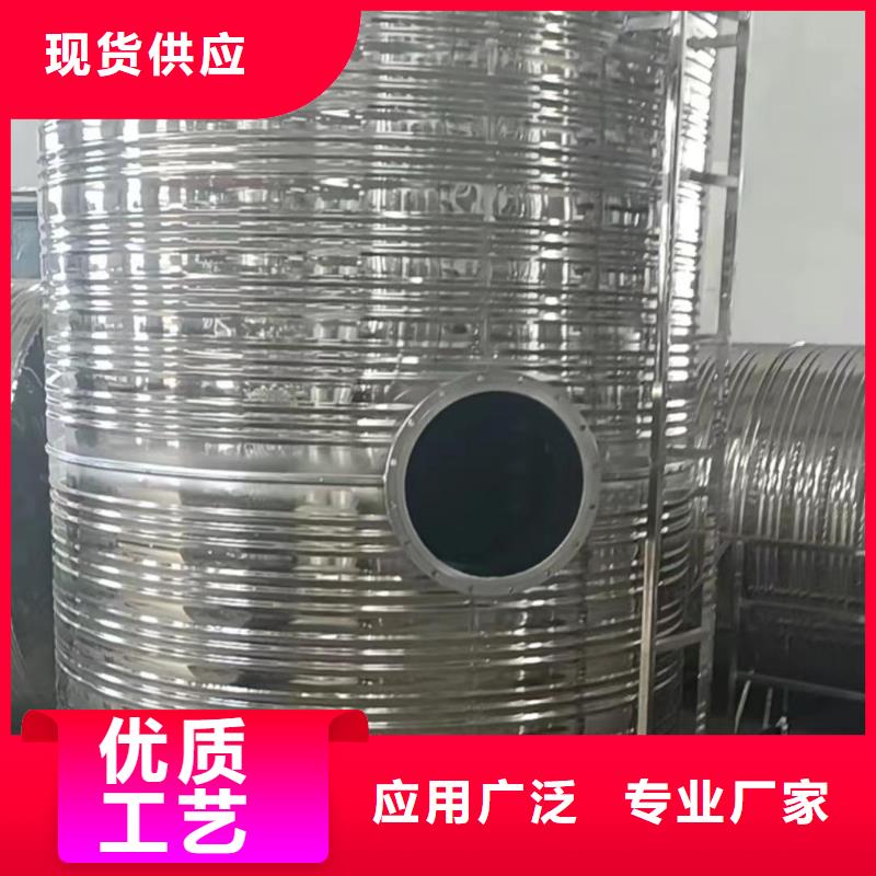 立式承压水罐按需定制辉煌
