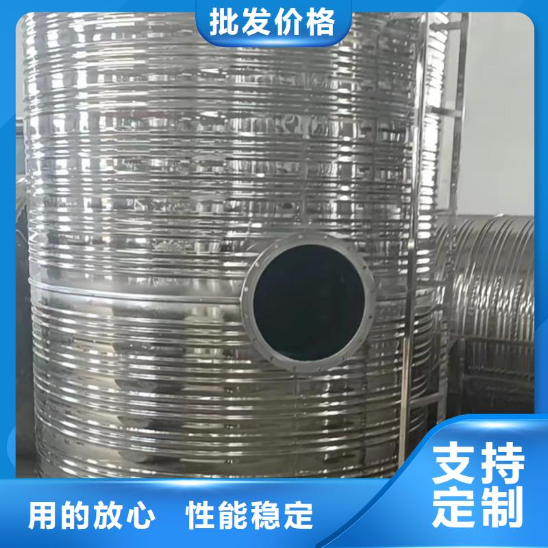 卧式承压罐规格齐全辉煌