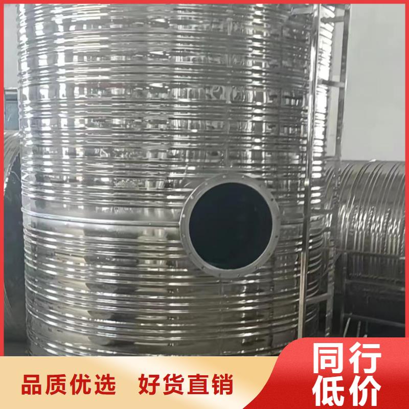 卧式承压保温水箱售后完善辉煌