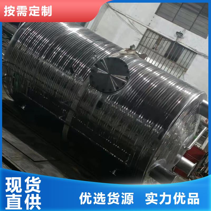 承压保温水箱货源辉煌
