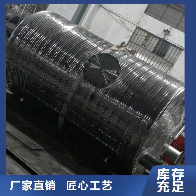 卧式承压罐货源辉煌承压水箱