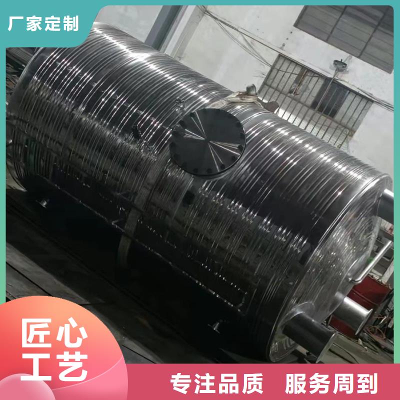 立式承压水罐规格齐全辉煌