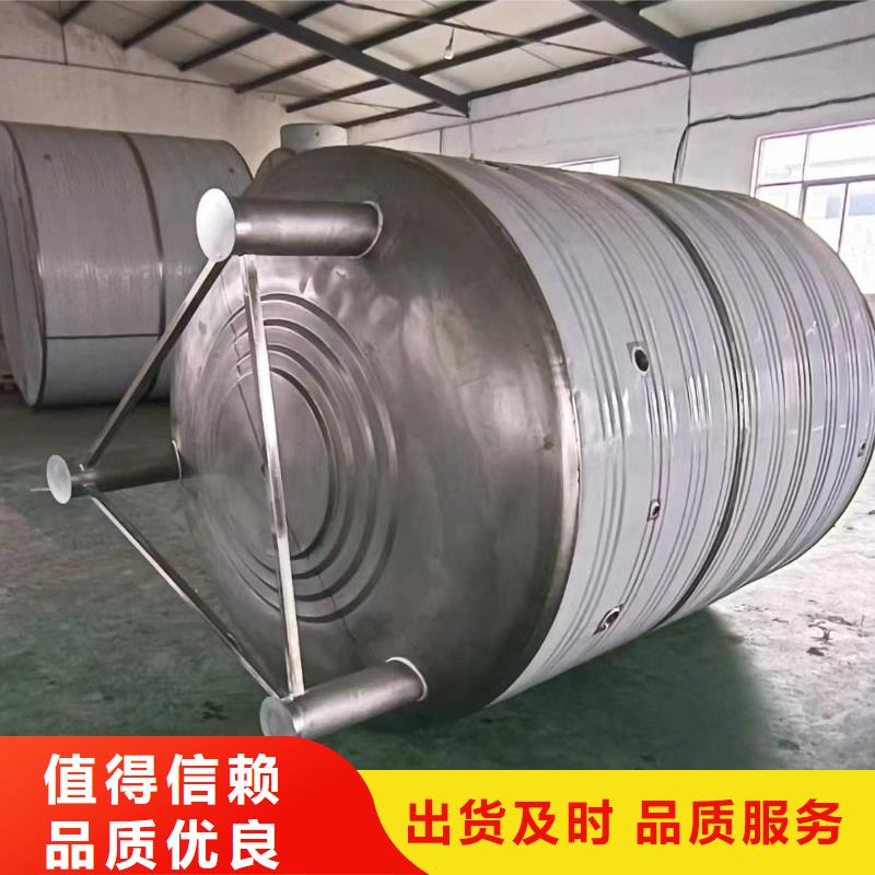 不锈钢承压水箱质优价廉0.6-1.0Mpa