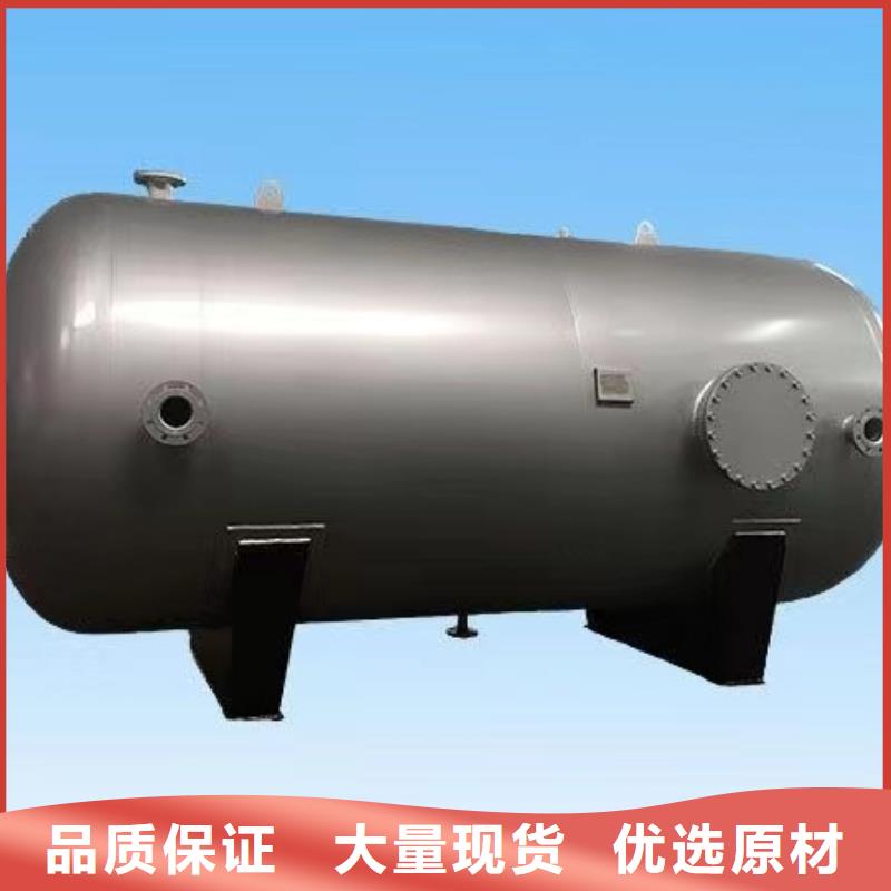 不锈钢承压保温水箱全国发货辉煌