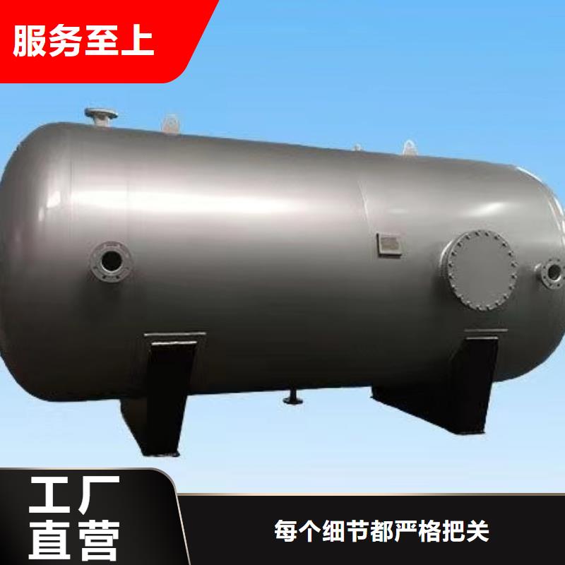 承压热水箱厂家0.6-1.0Mpa