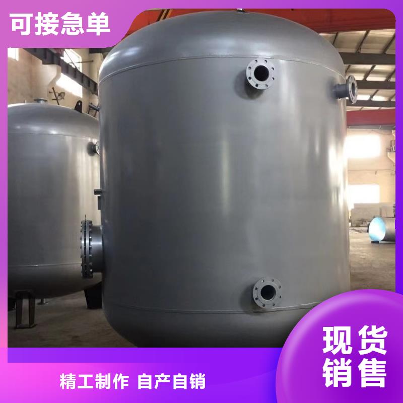 承压罐全国发货辉煌