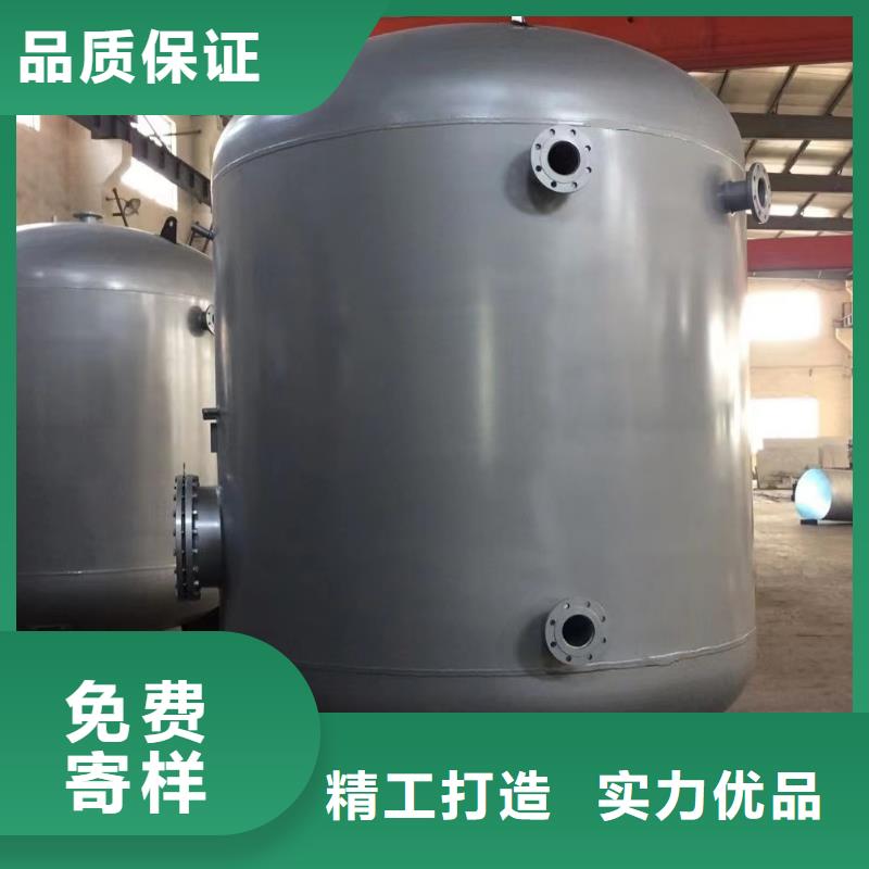 立式储水罐制造厂家辉煌承压水箱
