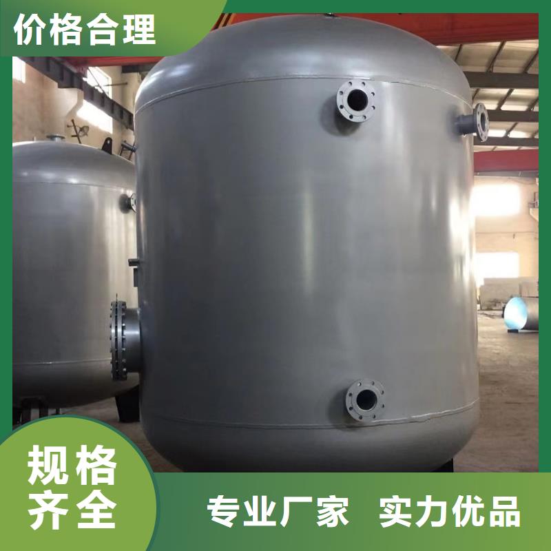 卧式承压罐承诺守信辉煌