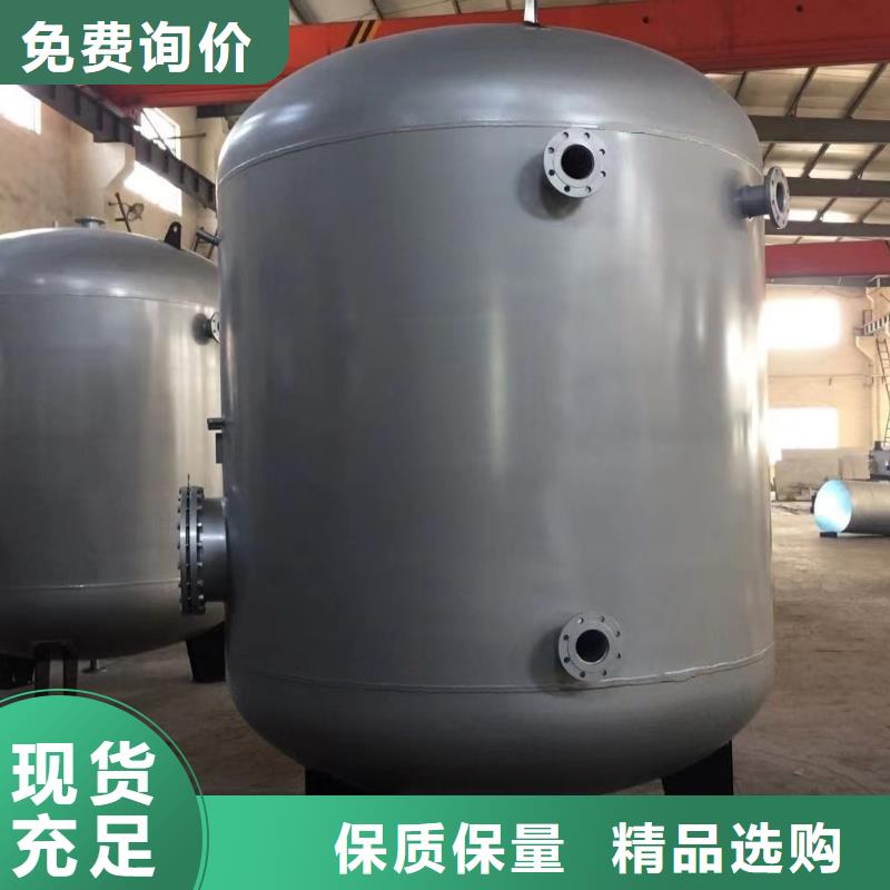 立式储水罐生产辉煌承压水箱