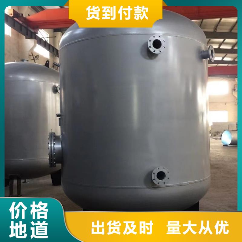 不锈钢承压保温水箱厂家辉煌