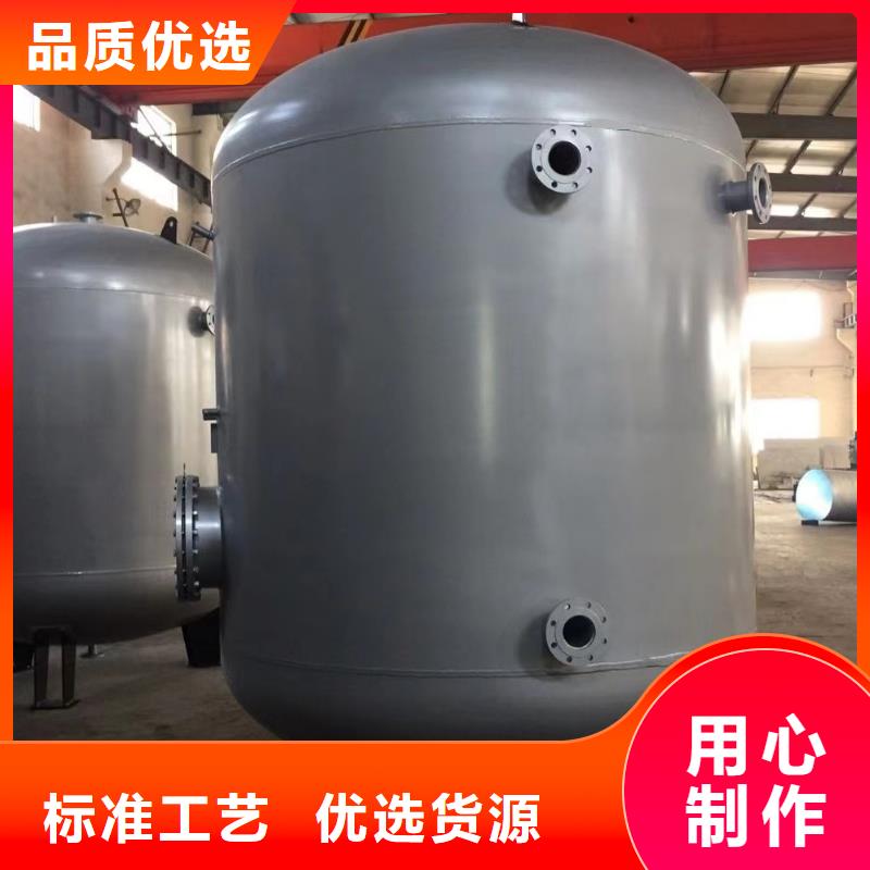 不锈钢承压保温水箱直供厂家辉煌
