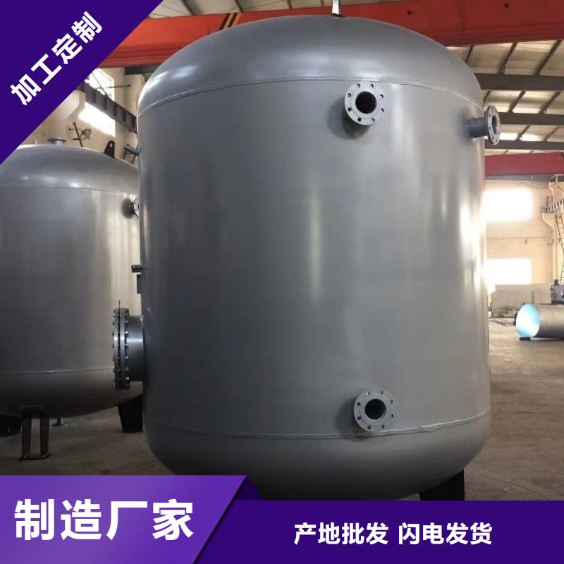 不锈钢承压水箱厂家0.6-1.0Mpa