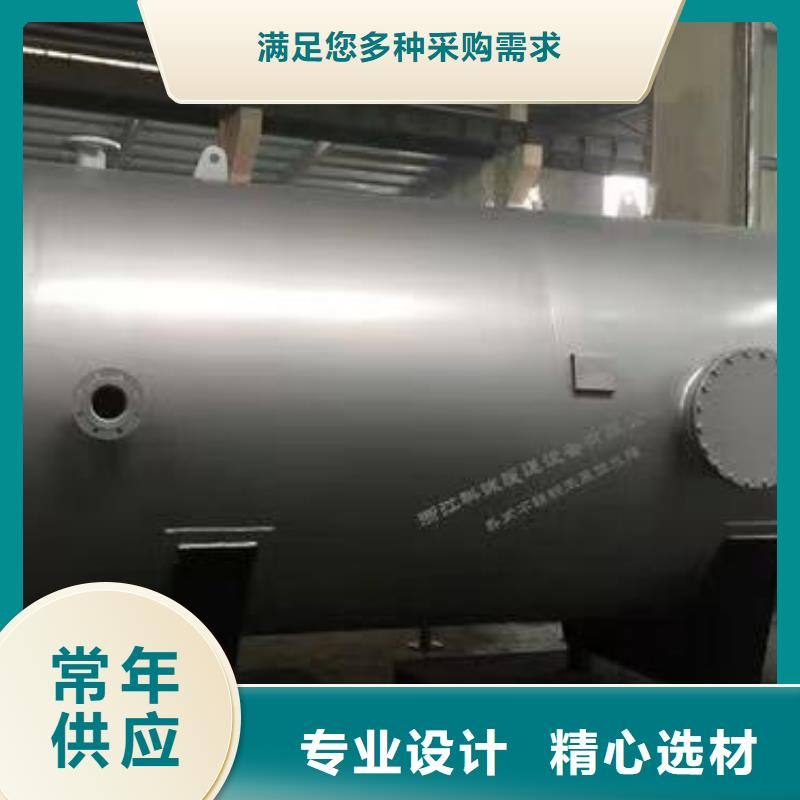 不锈钢承压水箱质优价廉0.6-1.0Mpa