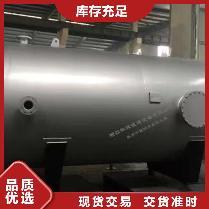 不锈钢承压水箱货源0.6-1.0Mpa