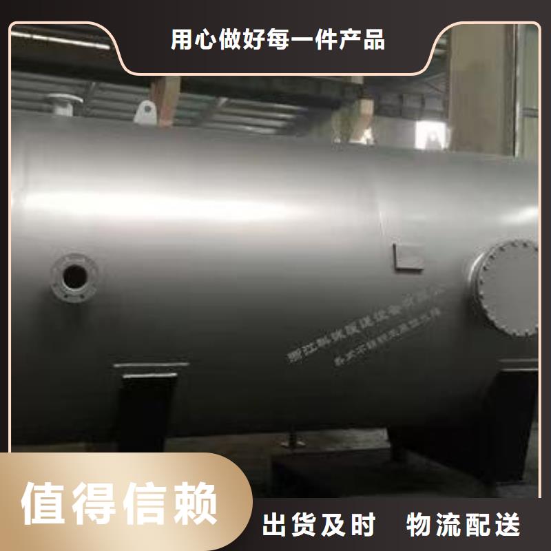 卧式承压水箱货源辉煌值得信赖