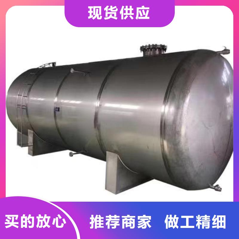 卧式承压水箱信赖0.6-1.0Mpa